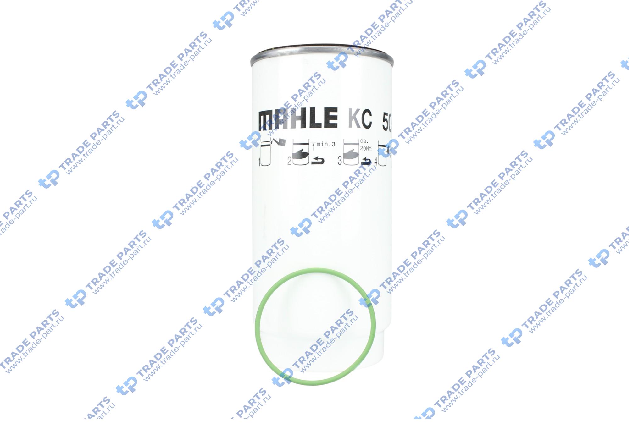 Фильтр топливный MB Actros II (963 MP4) 11- Antos (963) Arocs (964) Atego III (967) 13- Econi