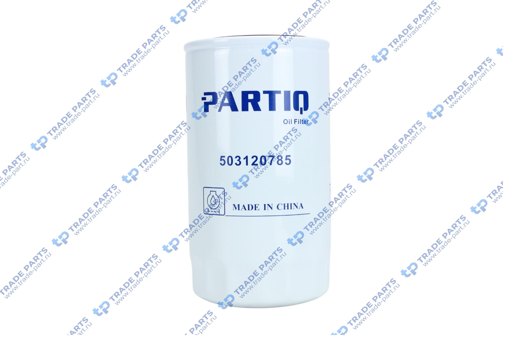 Фильтр масляный AGCO RT100,120,135/CASE 430,440,445,450,465; KMZ-65115, 65116, 65117; KMZ-4308, 5308