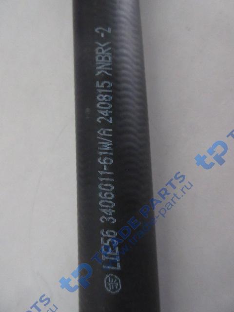 Реальная фотография трубка подводящая гур faw j6 качество о