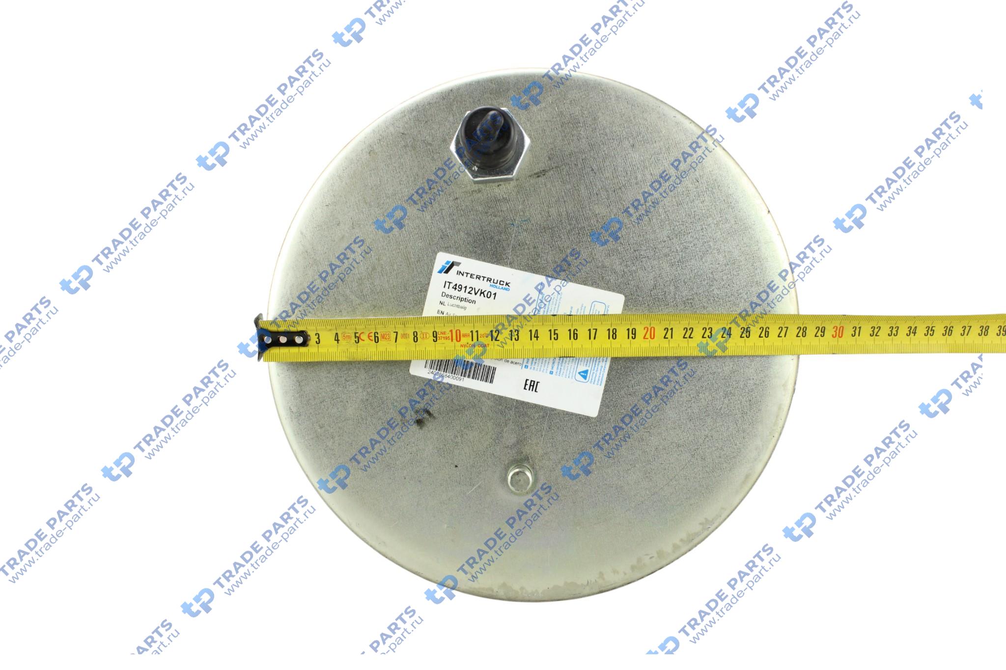 Реальная фотография пневморессора renault (металлический стакан) (1 шп. m12,1 шп.-шт. m16/24х1.5мм)