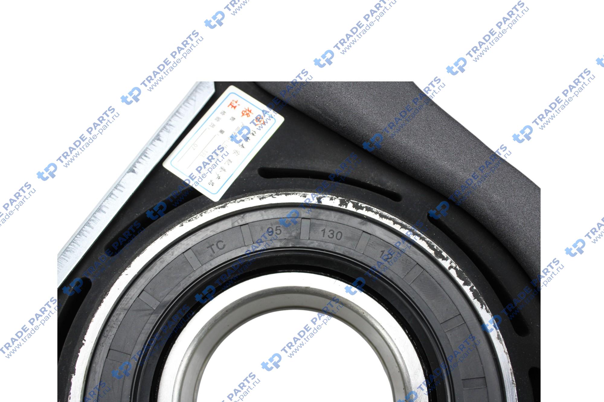 Реальная фотография подшипник подвесной d=75 c7h,sitrak,t5g