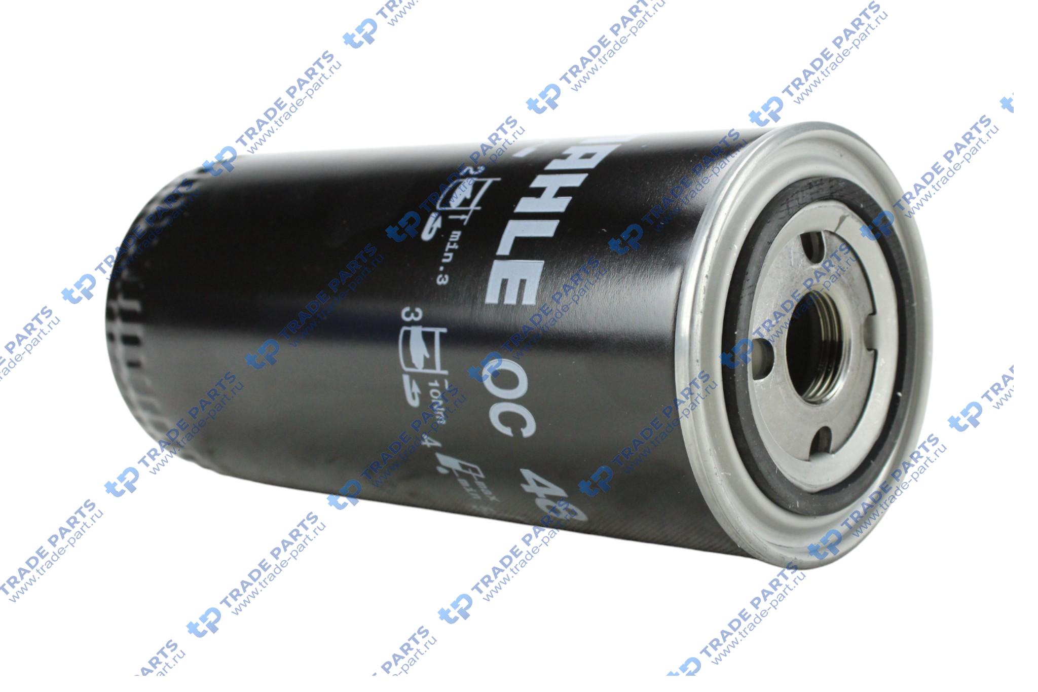 Реальная фотография фильтр масляный renault trucks: c 82-98, fr1 83-, g 82-91, manager 91-96, maxter 92-97, midliner 83-