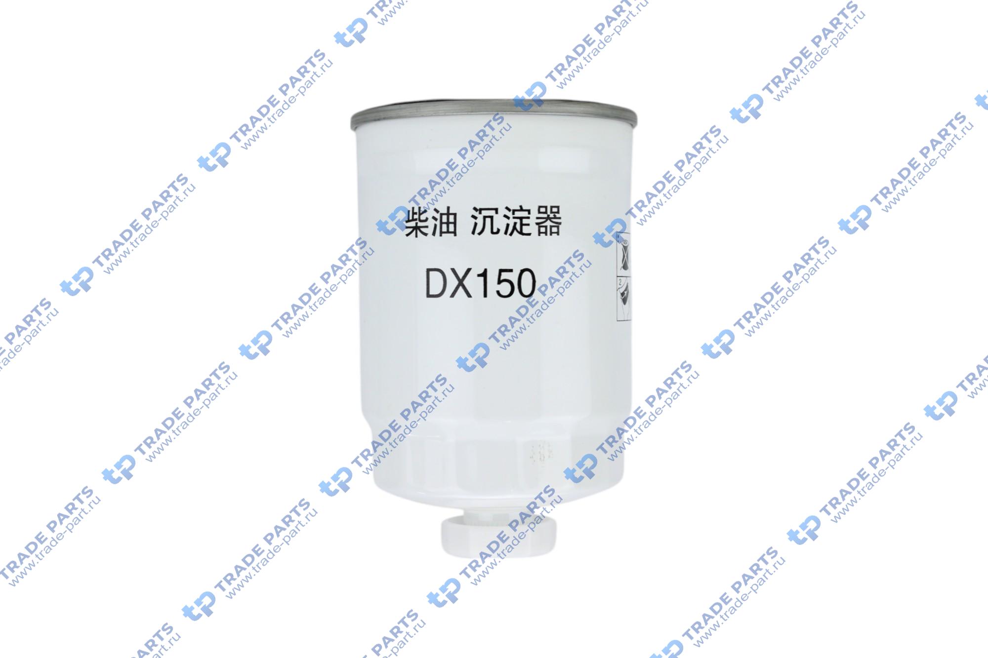 Фильтр топливный грубой очистки D00-034-01/DX150