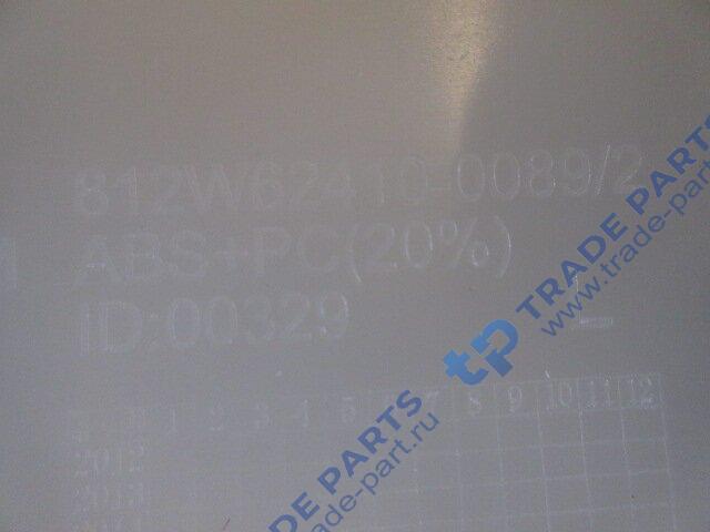 Реальная фотография обтекатель капота из 2шт.(внутр+наруж) правый howo t5g/sitrak c7h