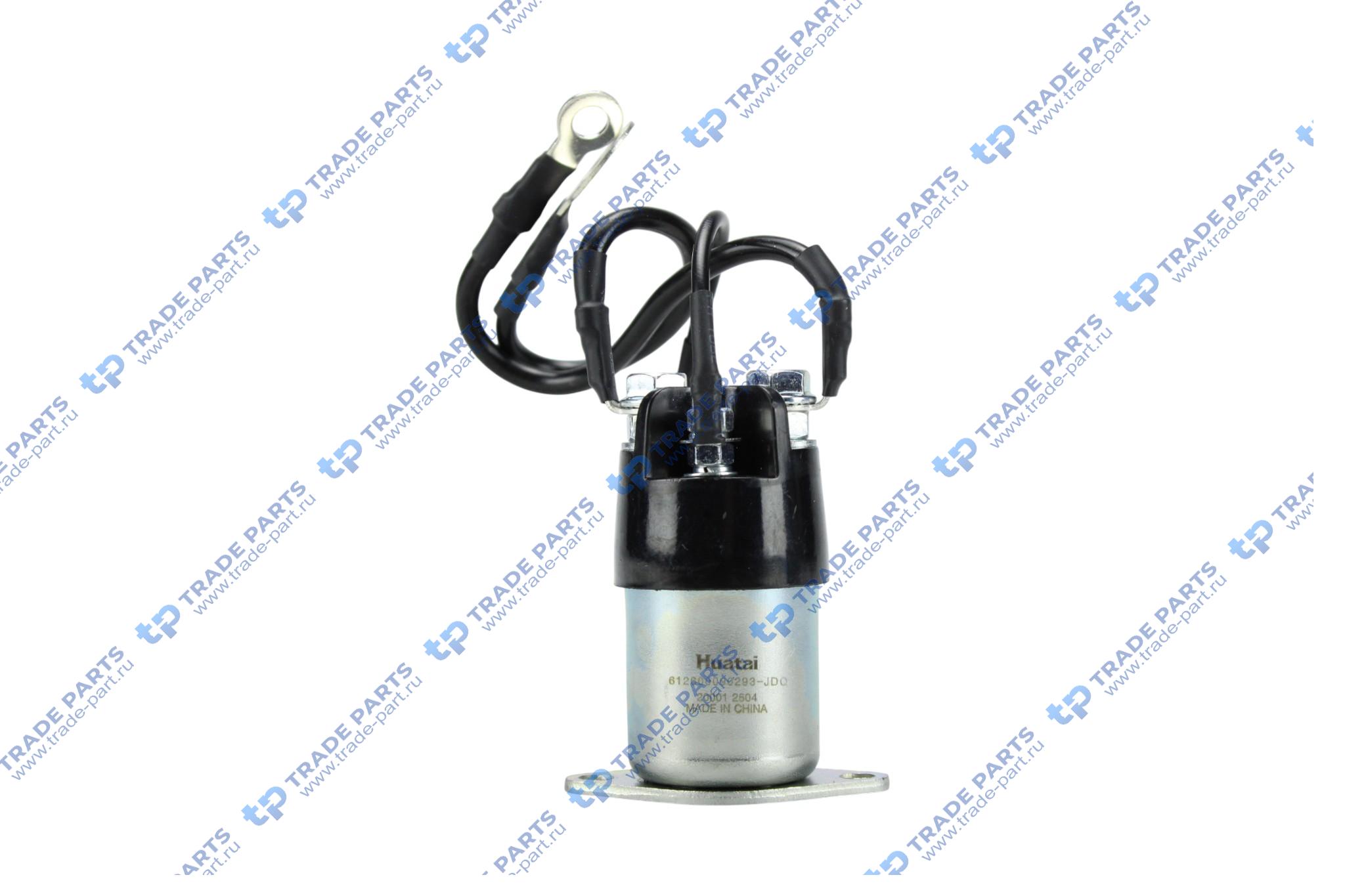 Реле стартера WD615 612600090293-JDQ HUATAI
