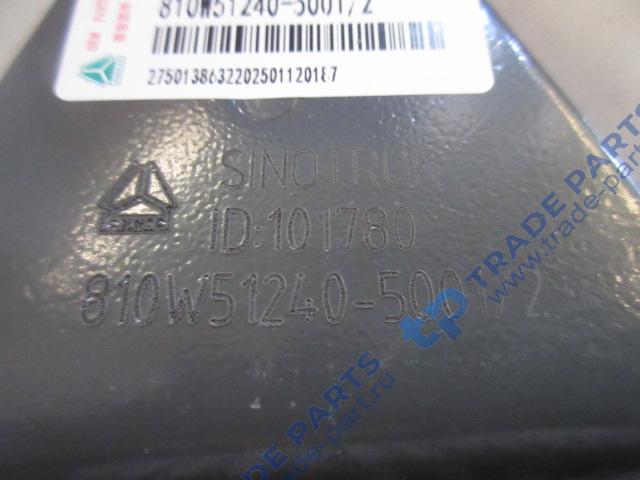 Реальная фотография кронштейн тормозной трубки sitrak c7h