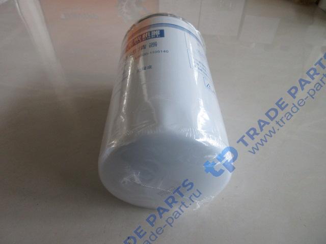 Реальная фотография фильтр топливный l65001105140 yuchai качество о
