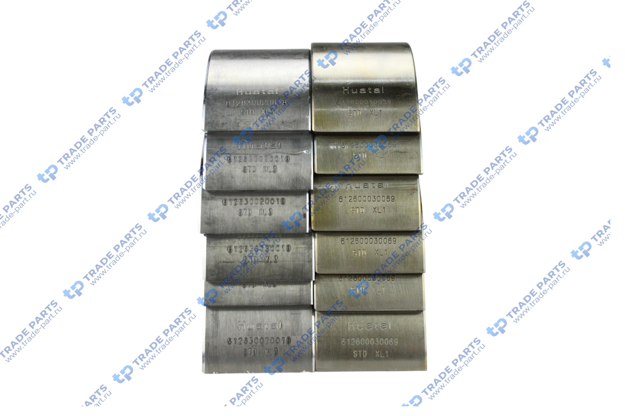 Вкладыши шатунные STD (комплект 12 шт) WP12 X3000 612630020018 (Graphene) HUATAI