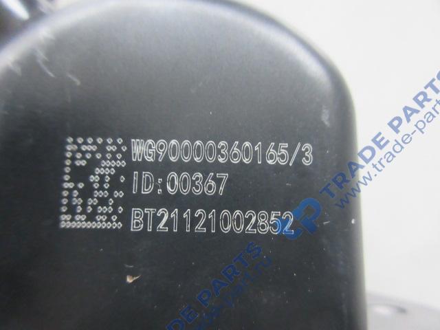 Реальная фотография кран тормозной ручной