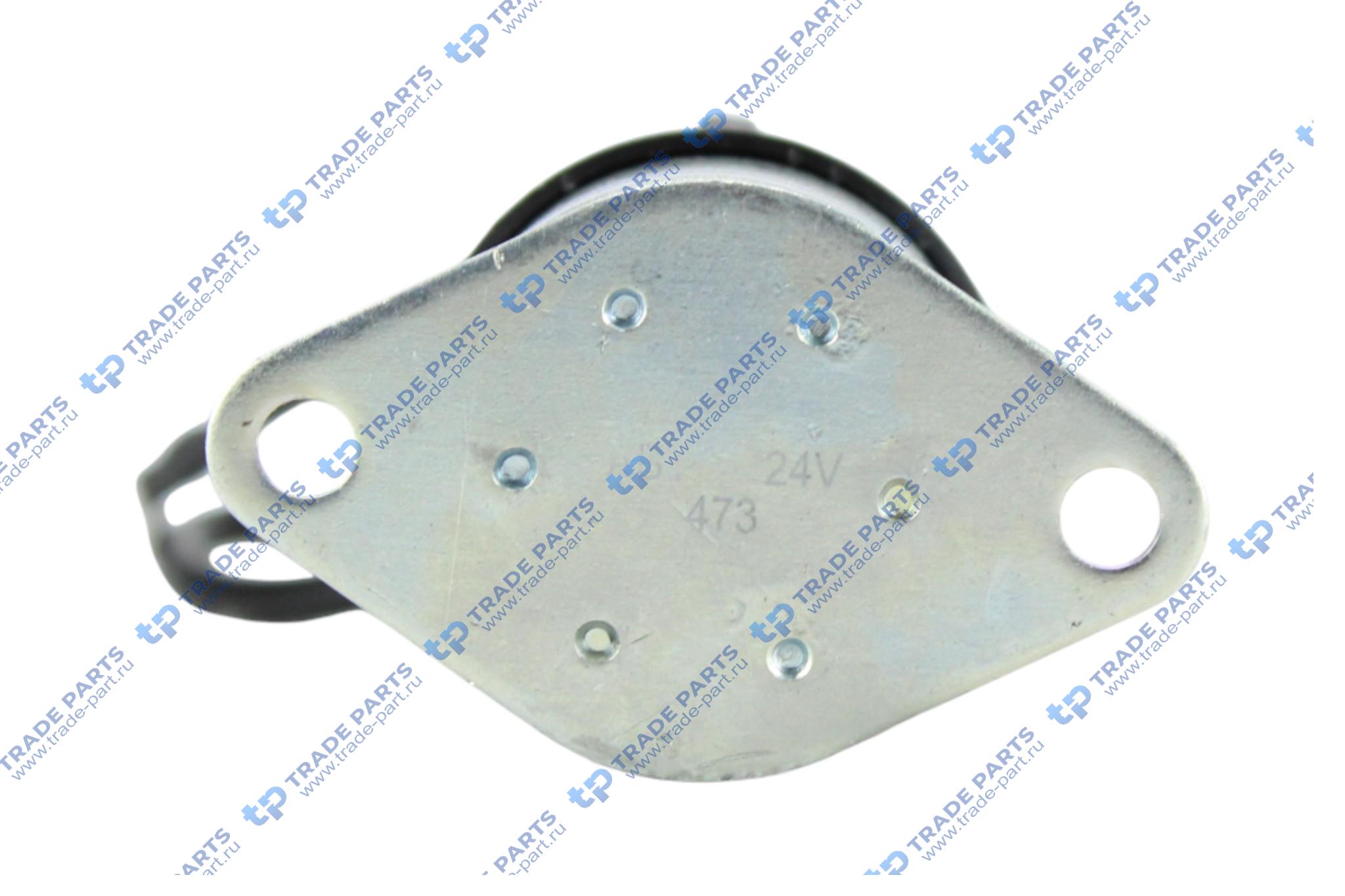 Реальная фотография реле стартера wd615612600090293-jdq huatai