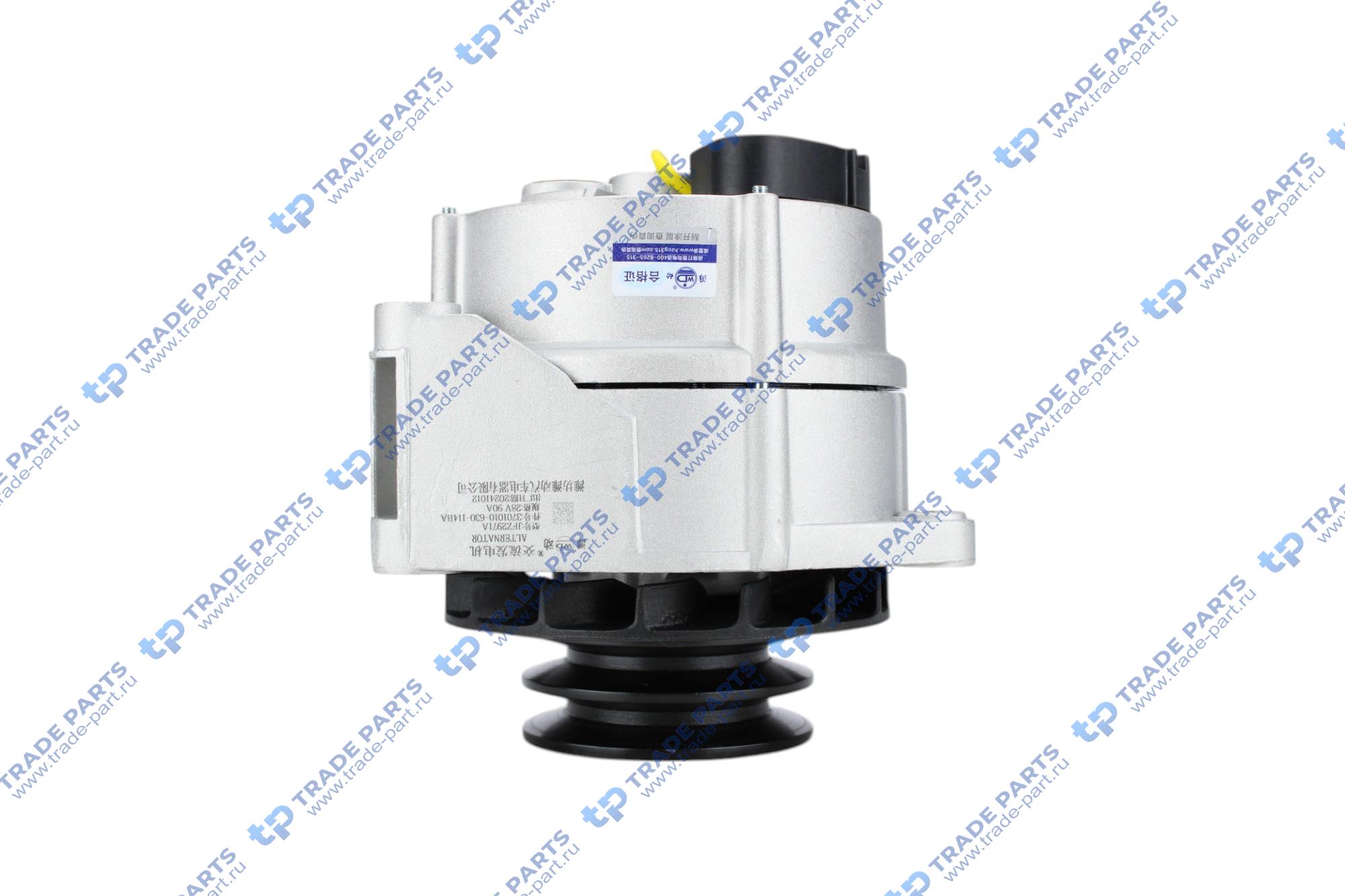 Генератор 24V,75A,3250, Евро5,J6 качество А+