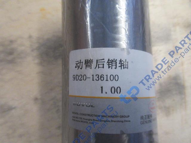 Реальная фотография палец стрела рама foton fl936f качество о