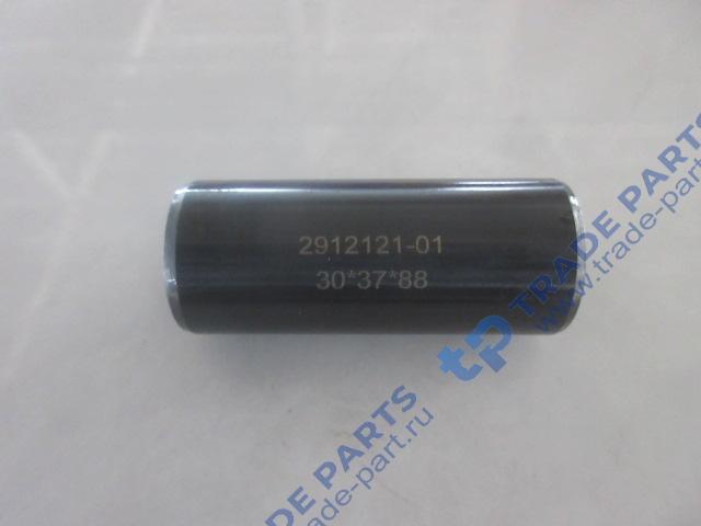 Втулка пальца передней рессоры металл L=88 d=30 D=37 FAW 2912121-03