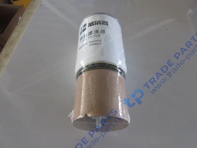 Реальная фотография фильтр топливный fs36231 liugong clg855, clg 855h, clg856