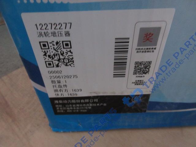 Реальная фотография турбокомпрессор 13057501/12272277/k24a/13030850 качество о