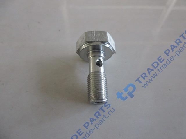 Болт штуцер тормозного суппорта M14 SDLG Качество О