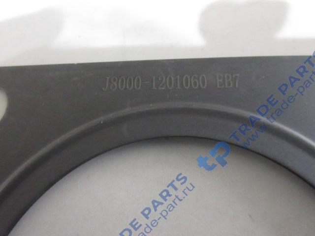 Реальная фотография прокладка глушителя j8000-1201060/640-1008202