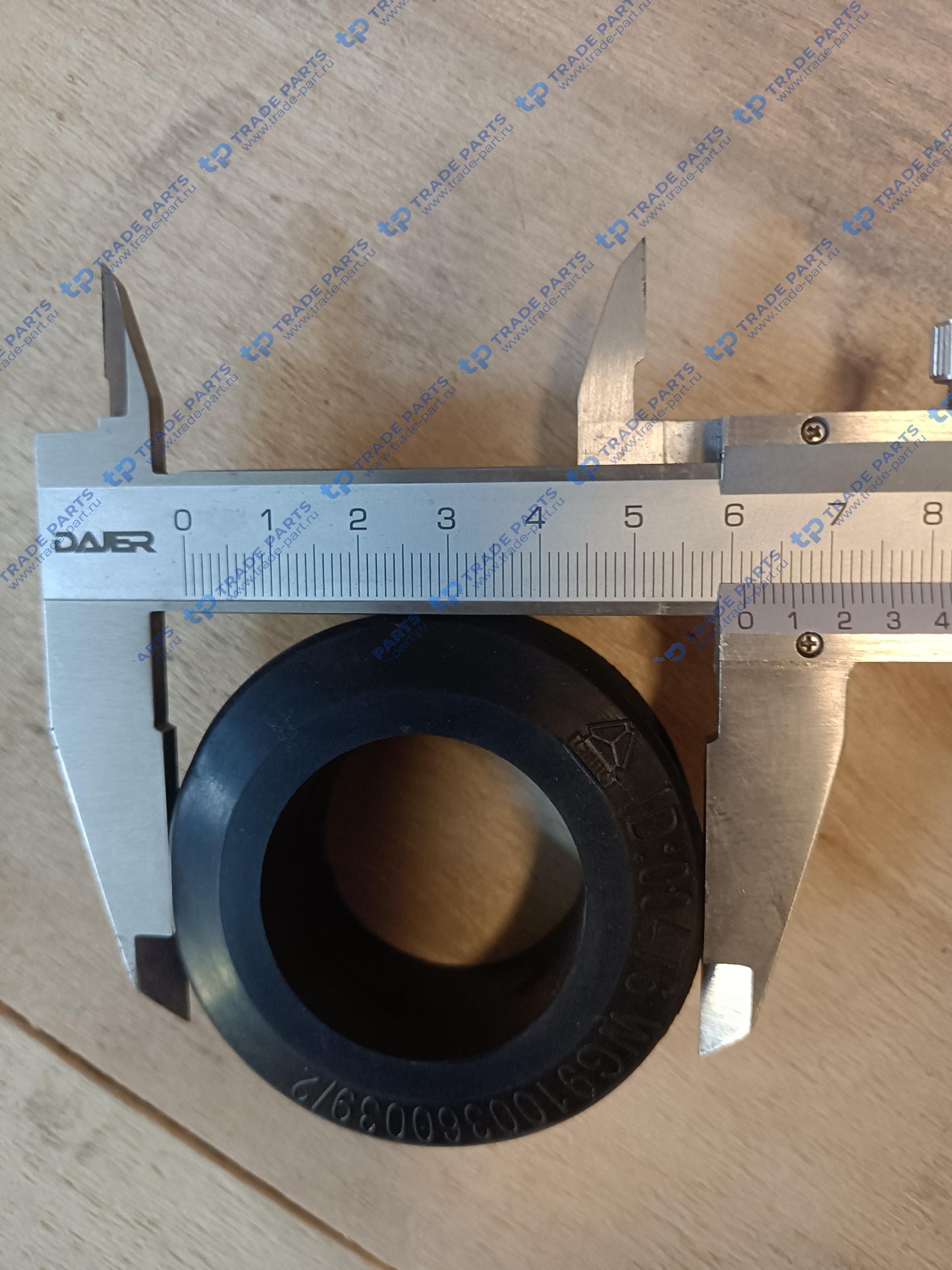 Реальная фотография резиновый защитный чехол 36x17