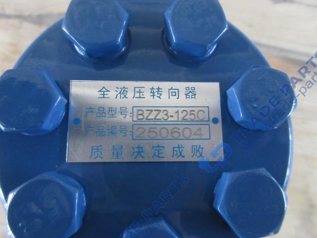 Реальная фотография гидроусилитель руля bzz3-125c/bzz3-100c xcmg