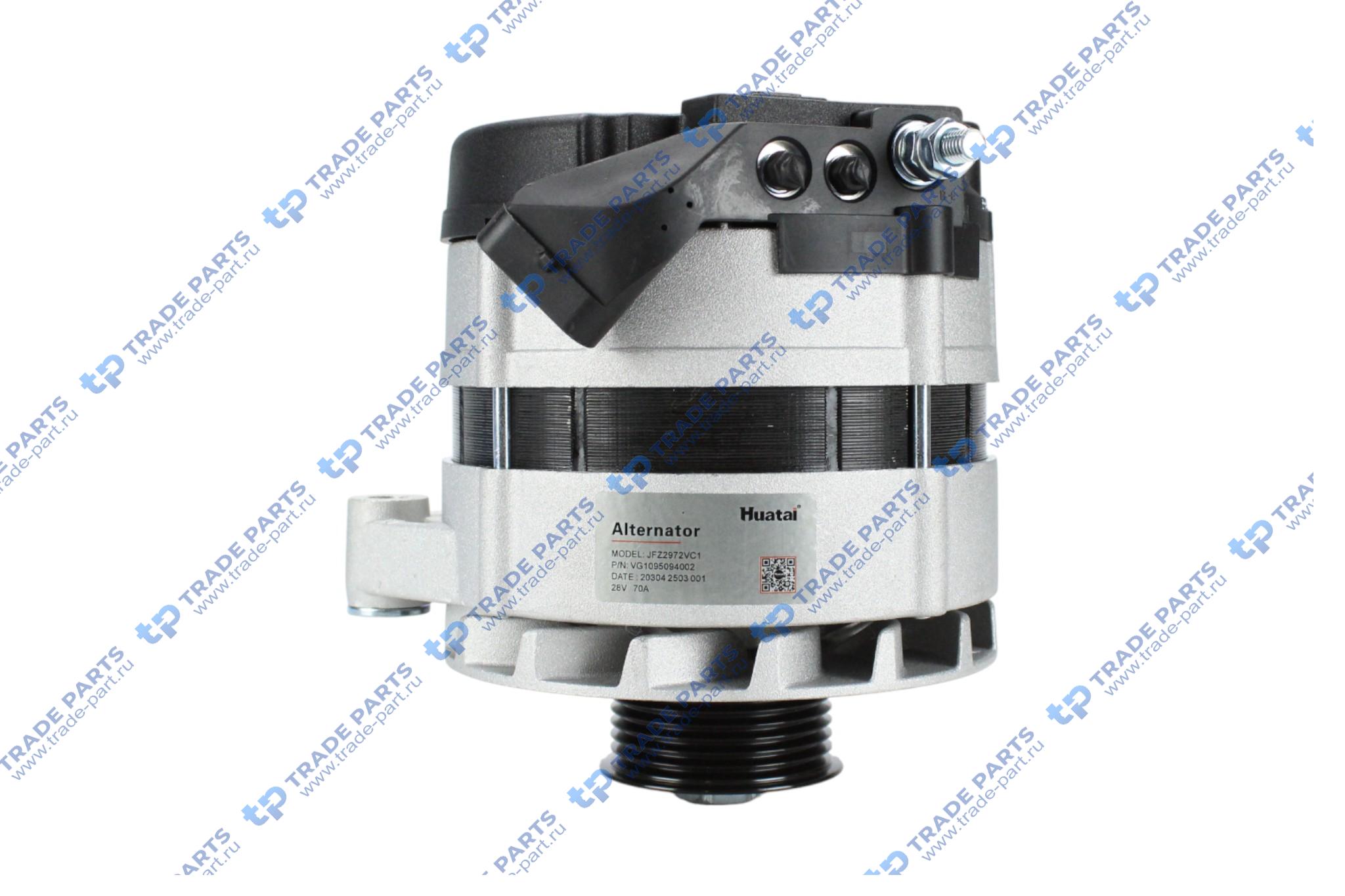 Реальная фотография генератор 28v  70а а7 huatai