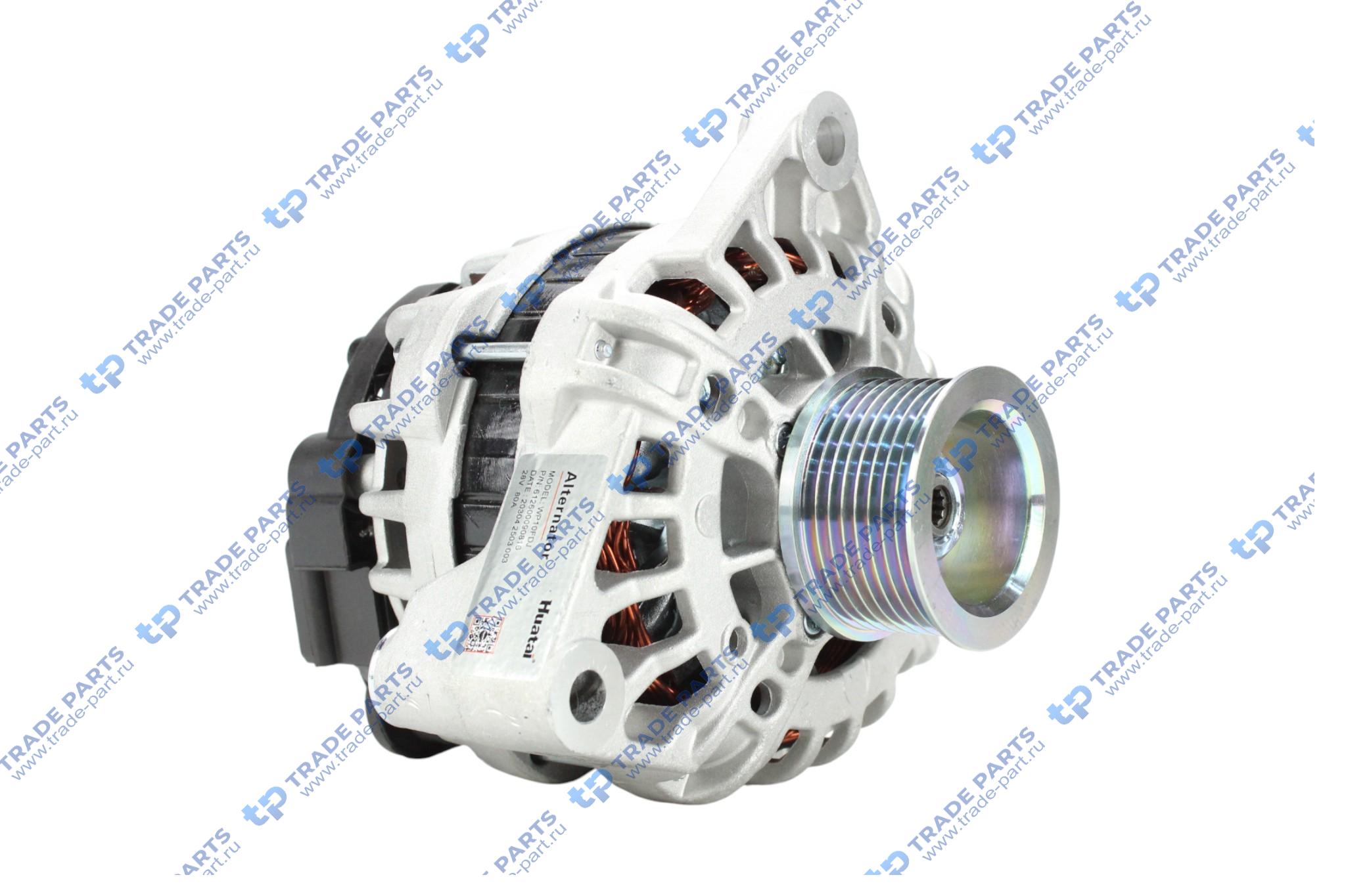 Реальная фотография генератор 28v  80a wp10/wp12 shacman x3000 (8-ми ручейковый) huatai