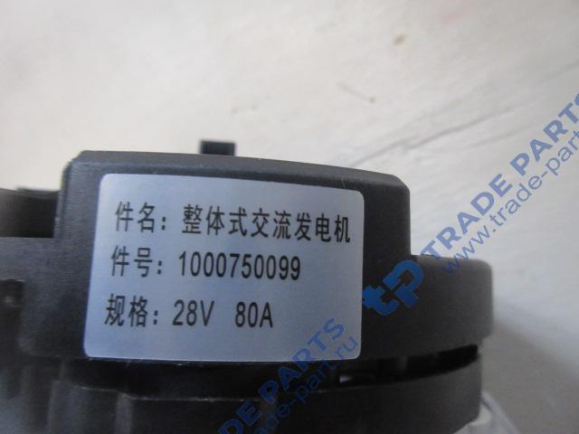 Реальная фотография генератор wp12/wp13 28v/80a евро5 (6-ручейковый шкив)