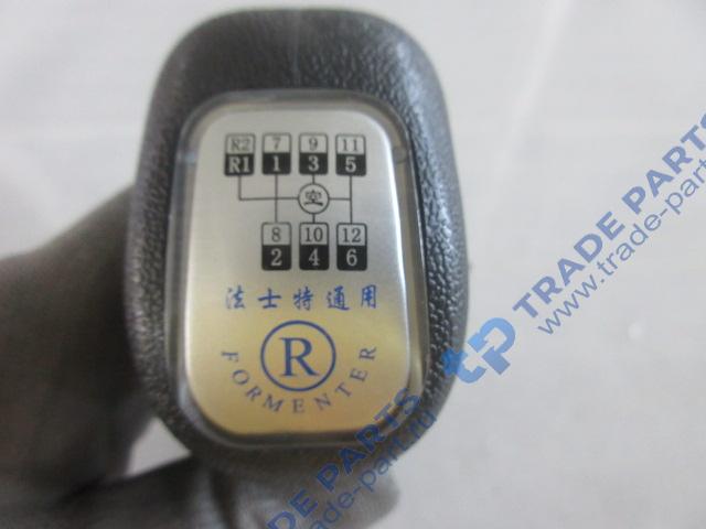 Реальная фотография ручка кулисы кпп малая