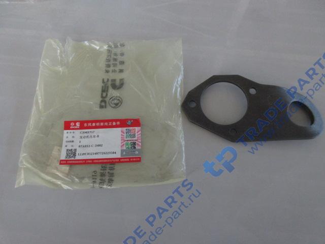 Реальная фотография кронштейн корпуса термостата качество о