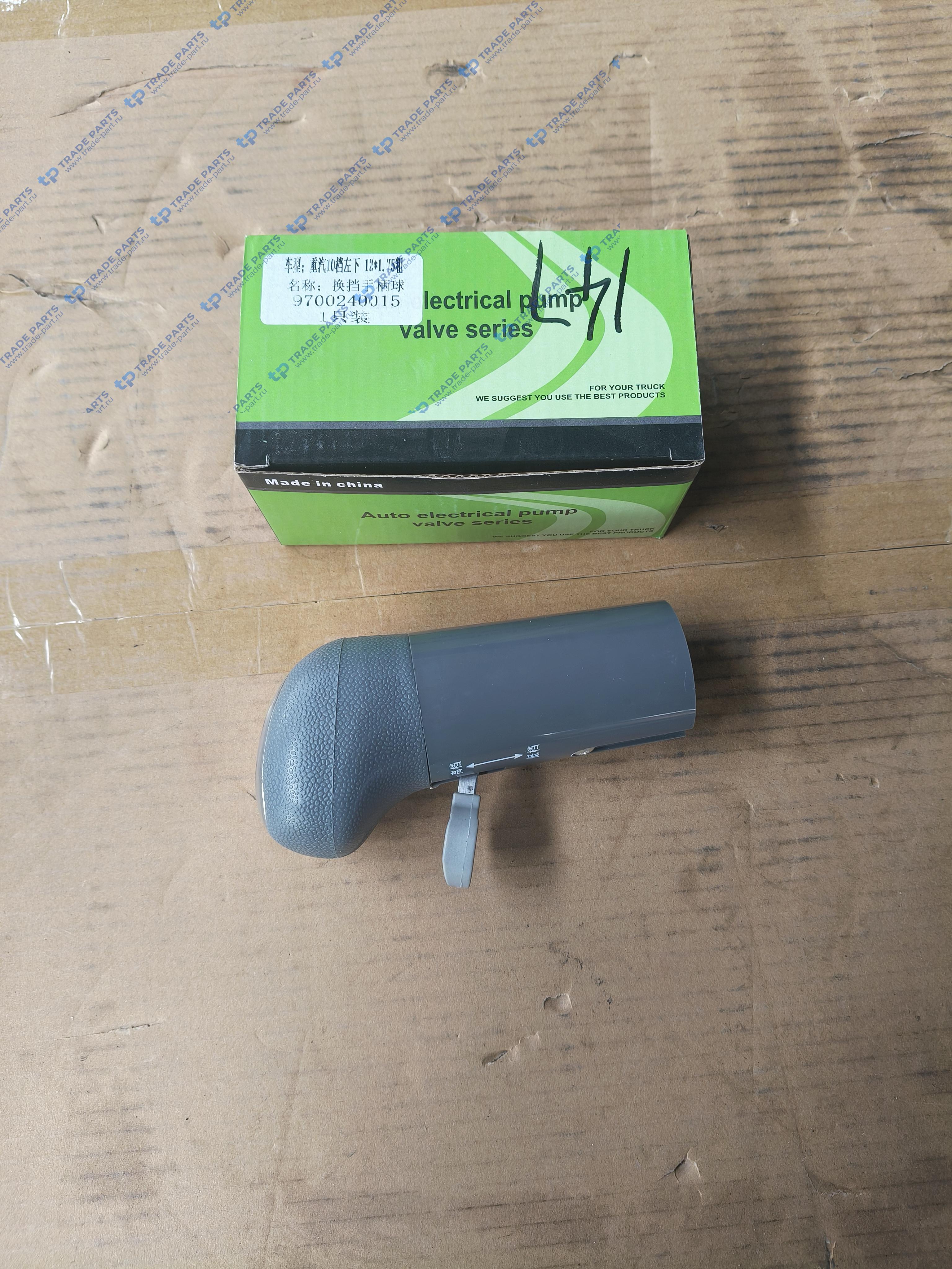 Ручка переключения скоростей в сб. (флажок) 10 ступ.