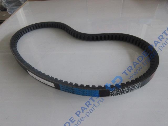 Ремень генератора AV22X1105 (1030Li)