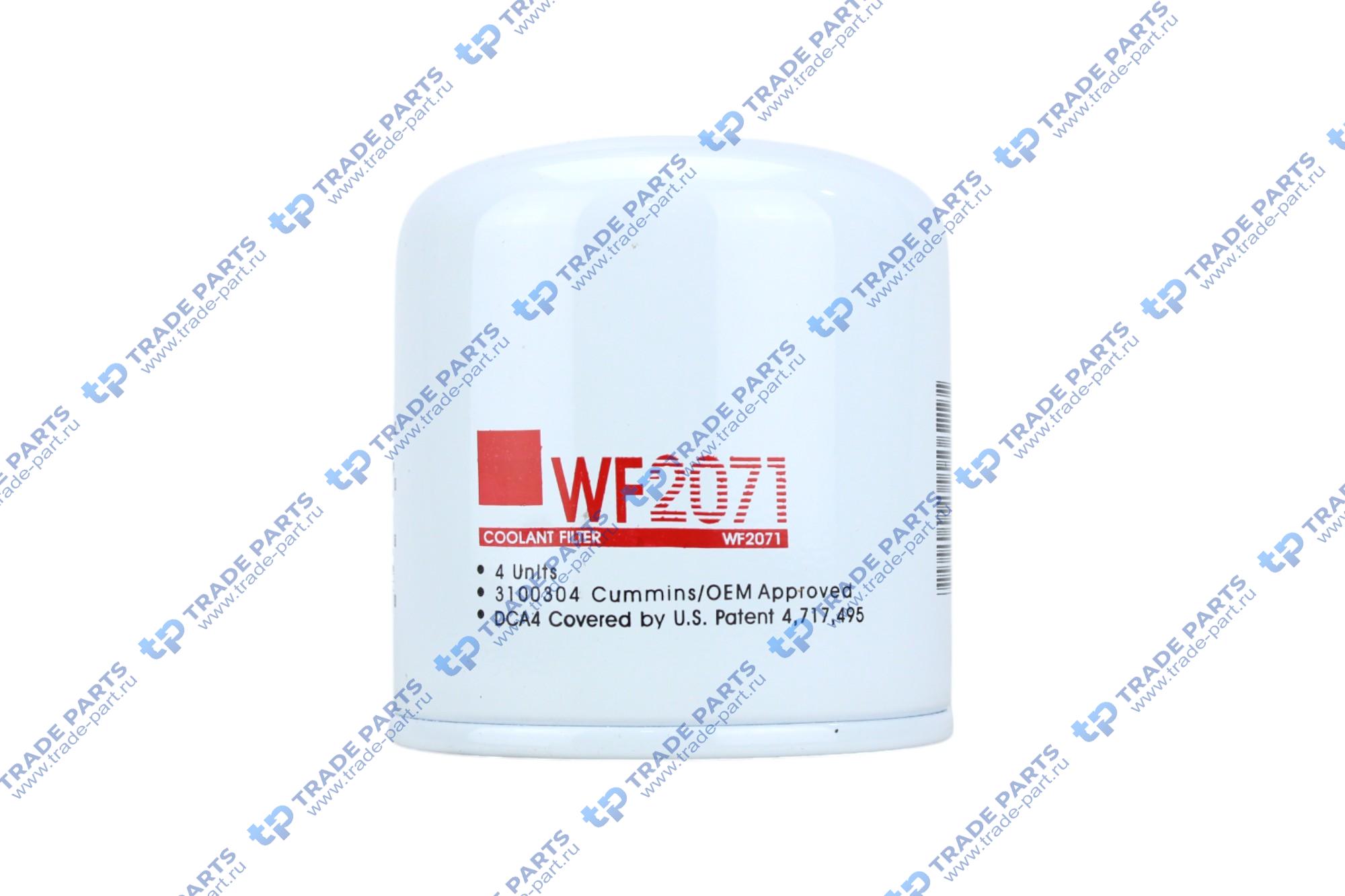 Фильтр системы охлаждения WF2071
