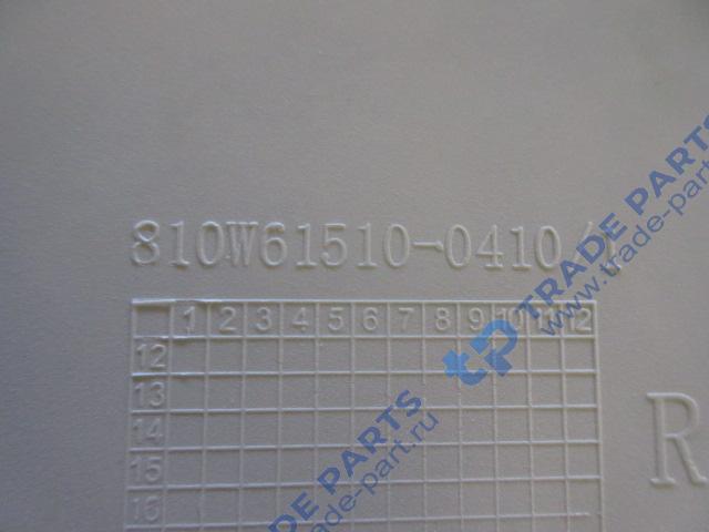 Реальная фотография крыло переднее sitrak c7h правое (задняя часть) тягач