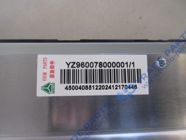 Реальная фотография медиа система mp5 с сенсорным экраном howo t5g, sitrak c7h качество о