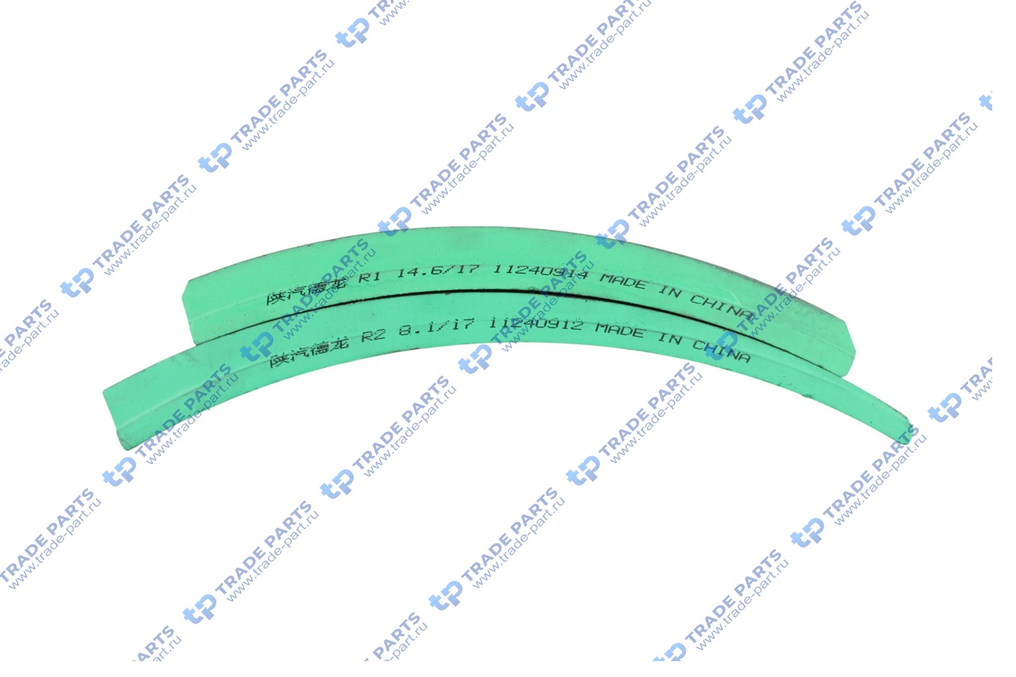 Реальная фотография накладка тормозная задняя f3000 (8+10 отверстий) комплект huatai