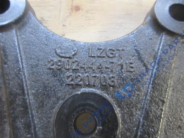 Реальная фотография кронштейн передней рессоры задний faw j6