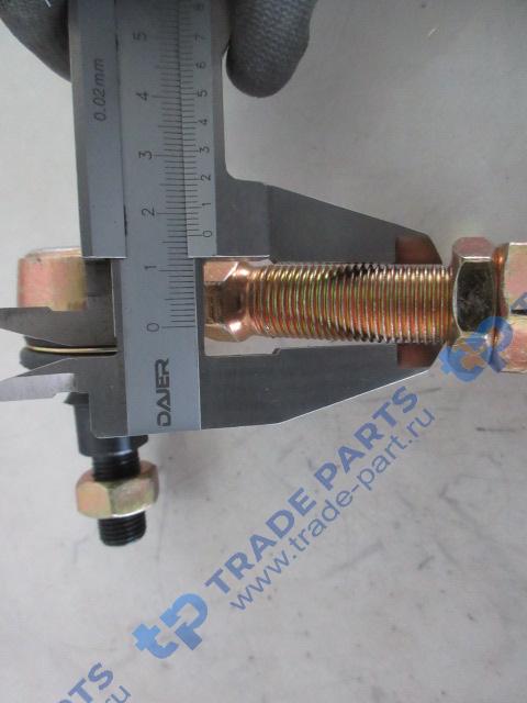 Реальная фотография наконечник тяги кпп задний j6 (3250) e5