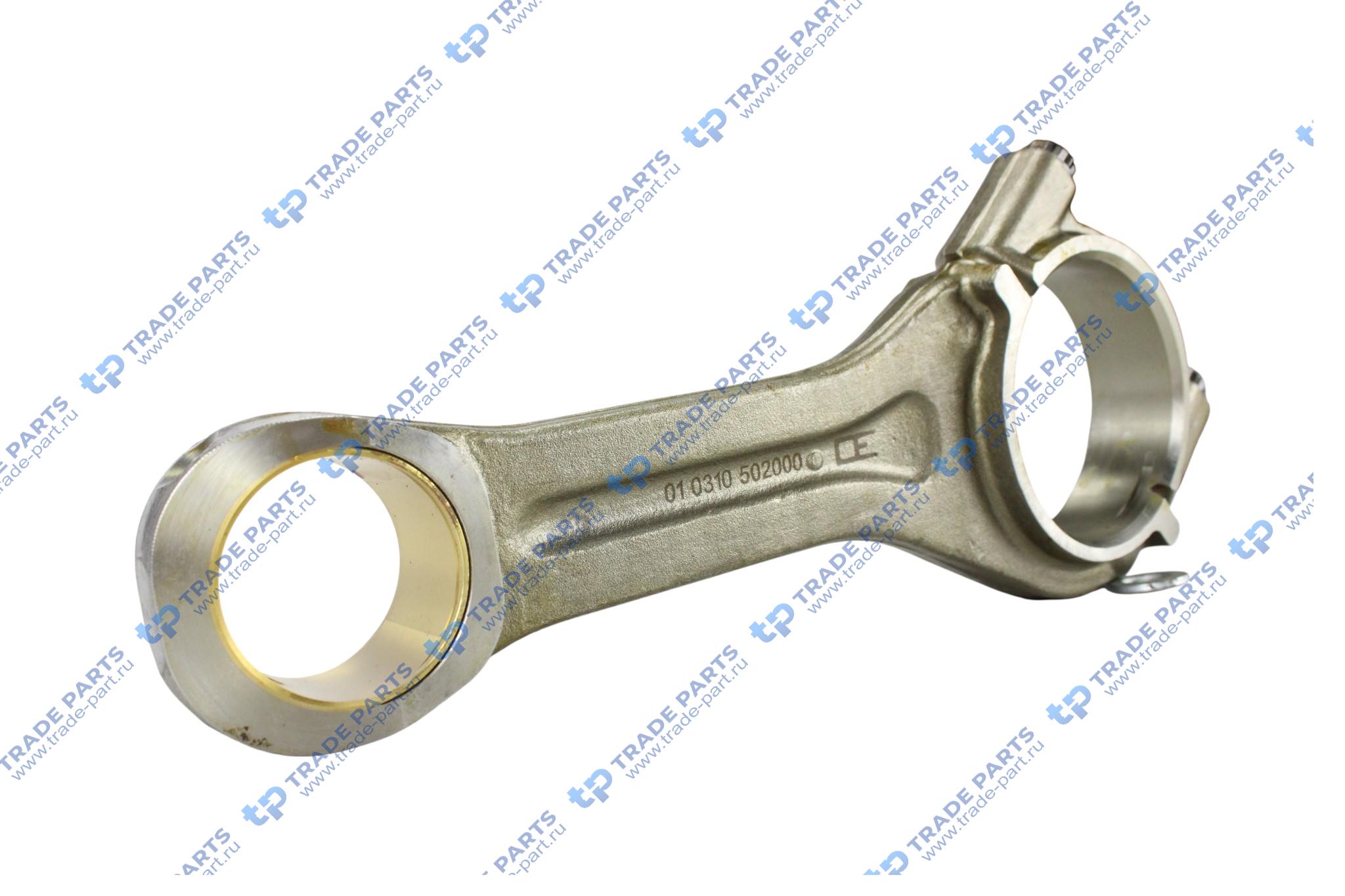 Реальная фотография шатун v 8 d130 mb actros om502 la