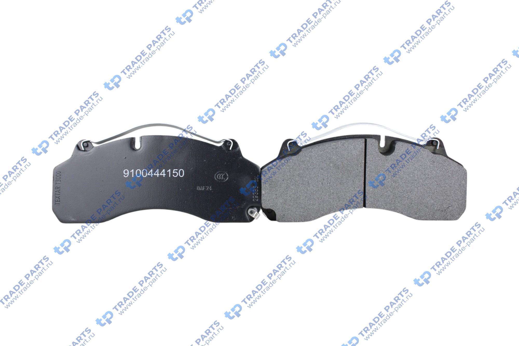 Колодка тормозная задняя 1 шт. для SITRAK C7H и HOWO