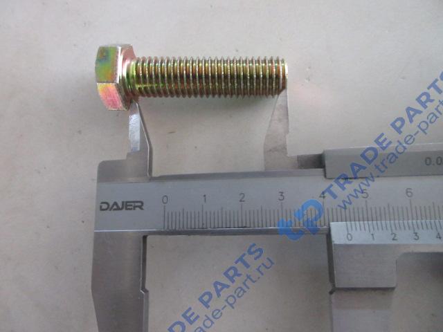 Реальная фотография болт m12*45-8.8 заглушки упорной вала шестерни 1,2ой передачи кпп vrt200 качество о