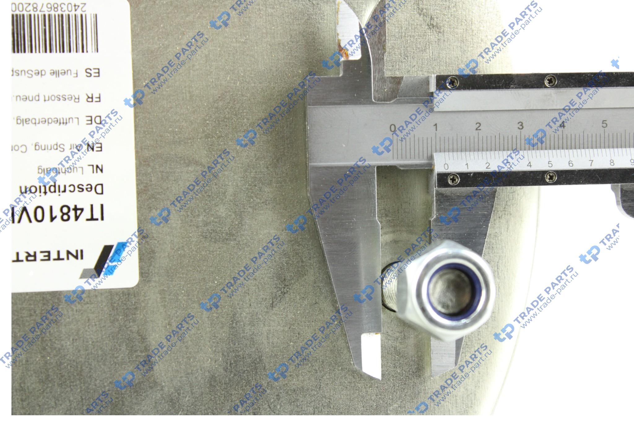 Реальная фотография пневморессора со стаканом (металл) 3229002700 saf (3228002700)