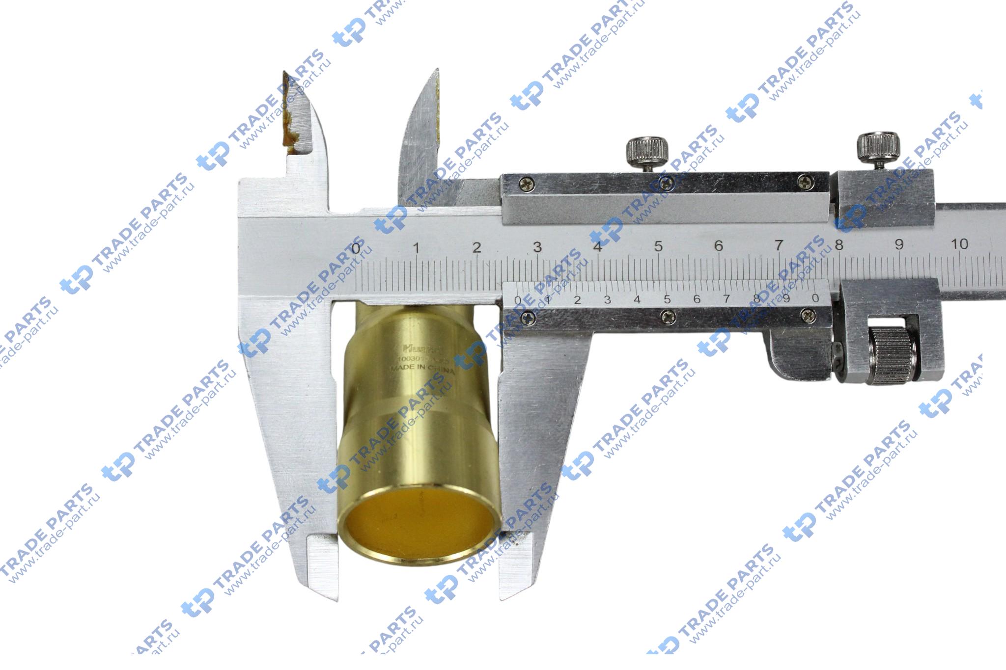 Реальная фотография втулка на форсунки 1003016-m80 huatai