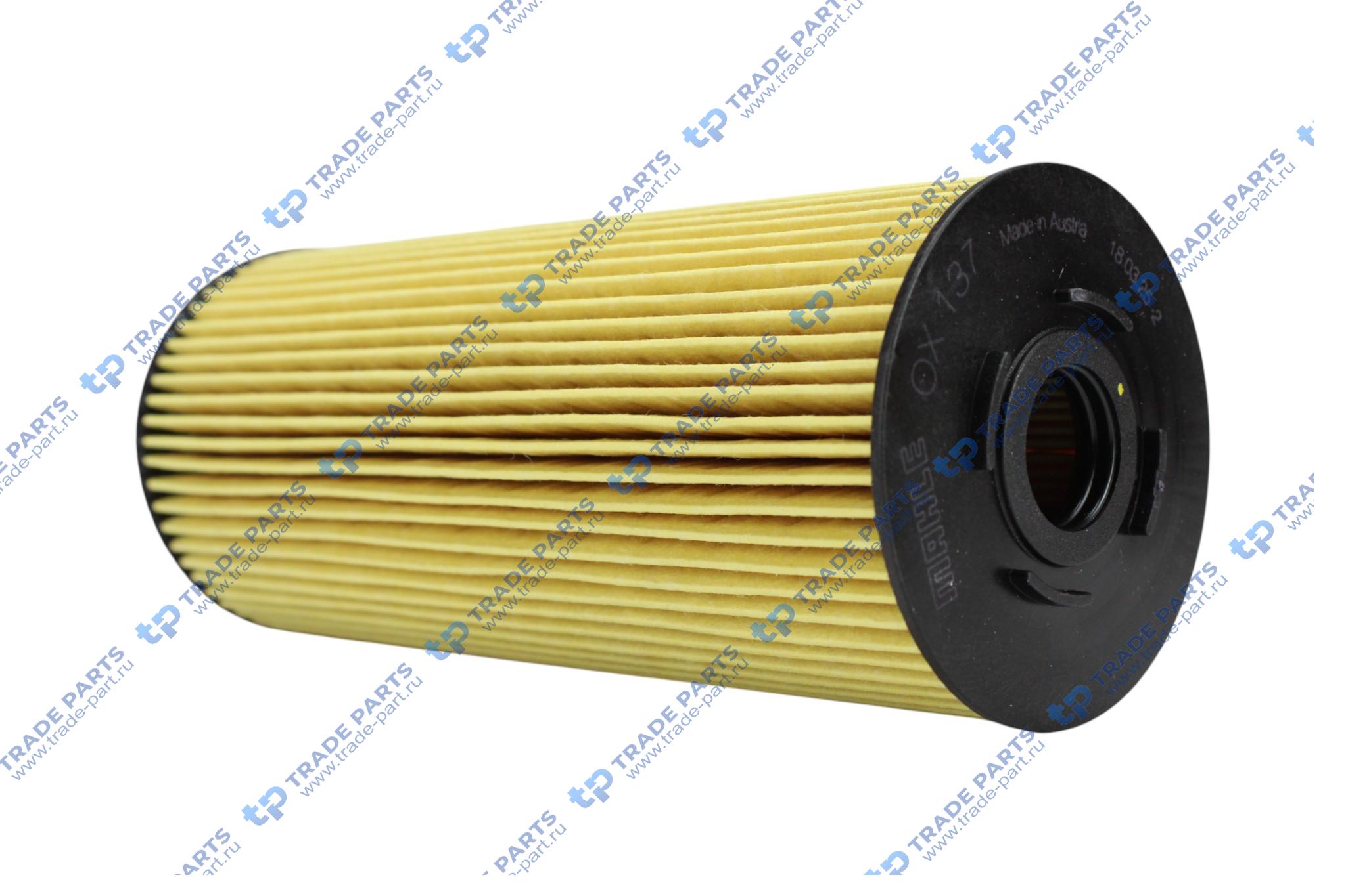 Реальная фотография фильтр-элемент масляный mb sk/mk/ng series, o350 tourismo, o403, o404, setra 3-series, neoplan