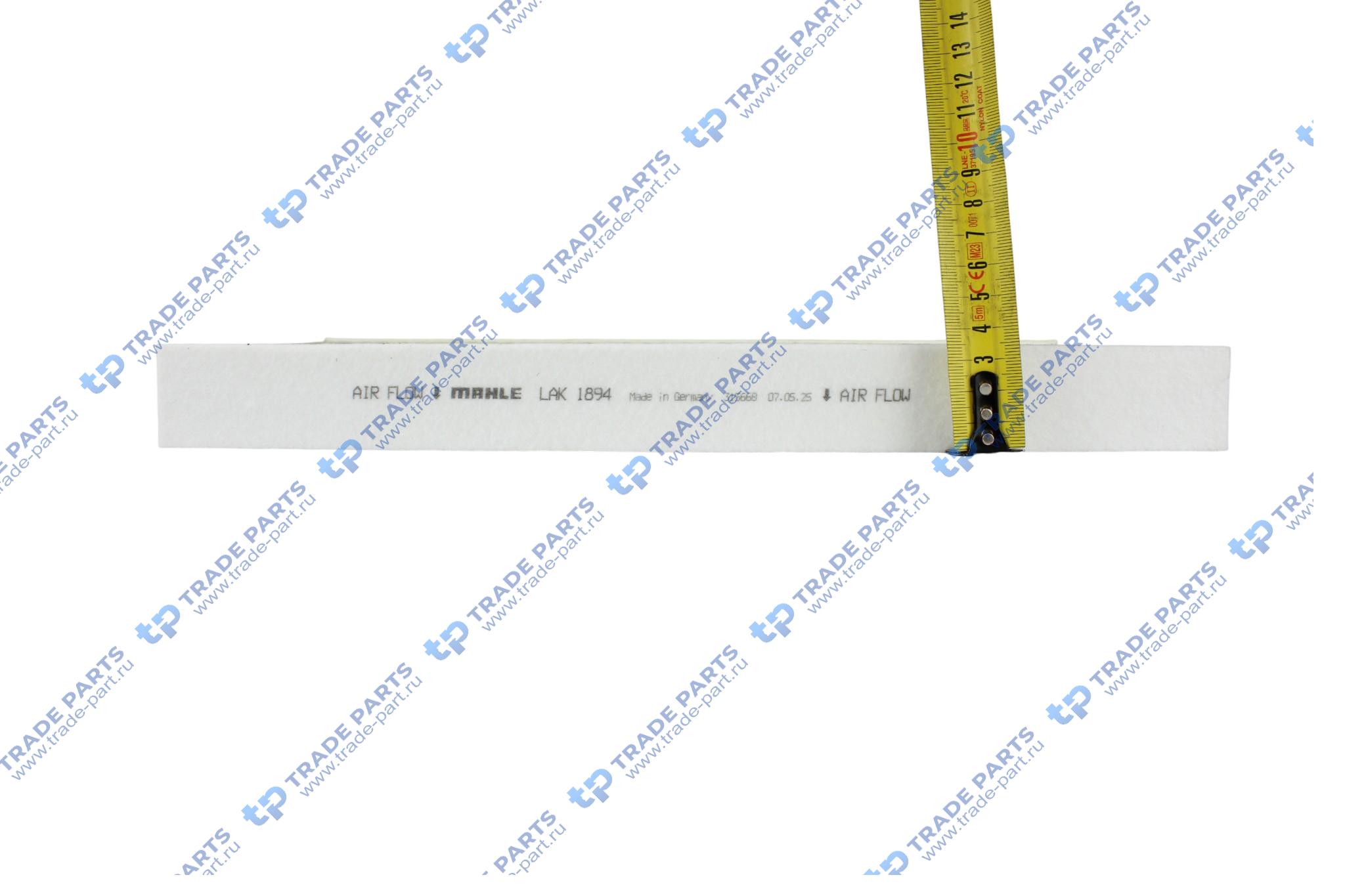 Реальная фотография фильтр салона угольный man tgl/ tgm/ tgs/ tgx