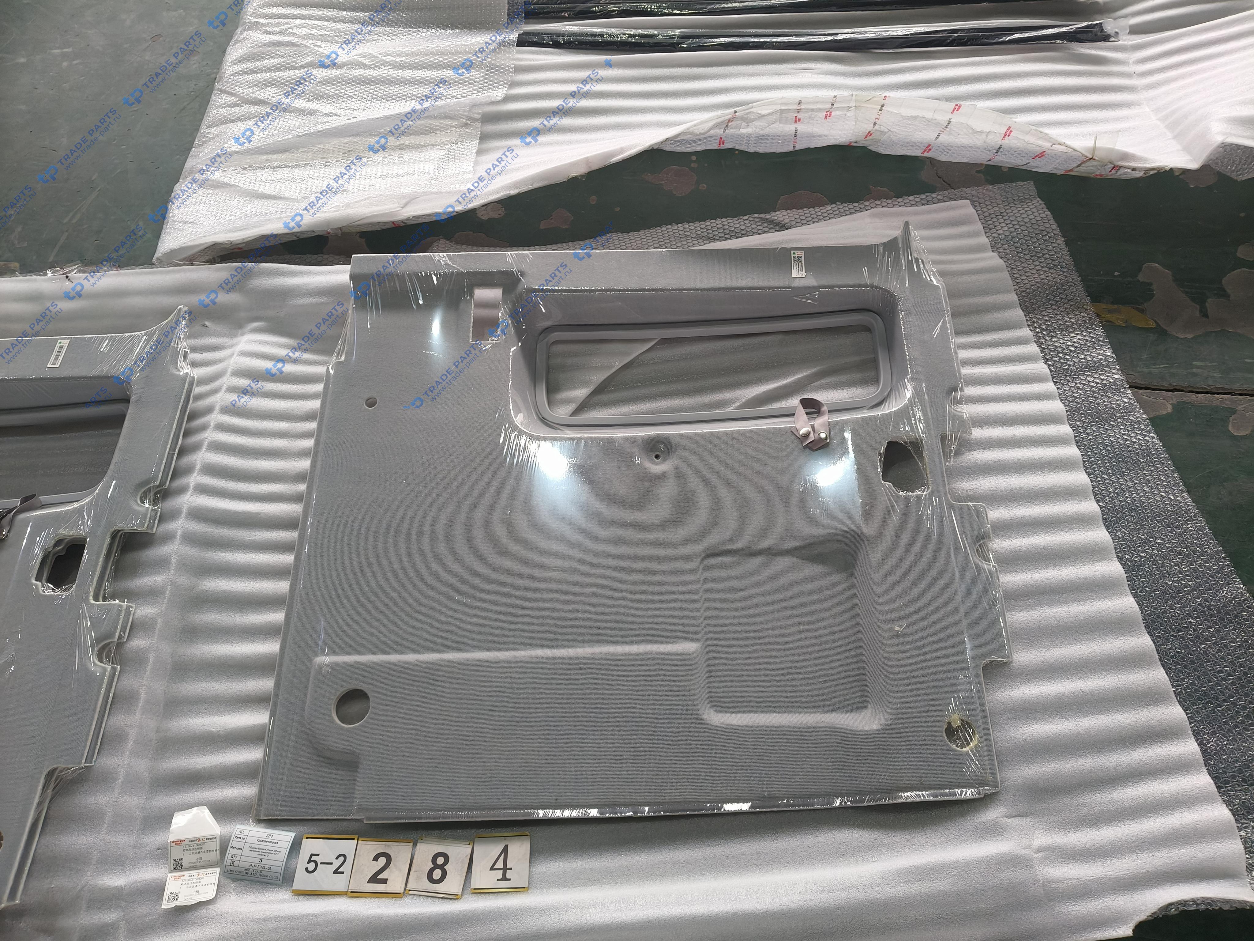 Обшивка боковой стенки кабины внутренняя правая Sitrak C7H качество О