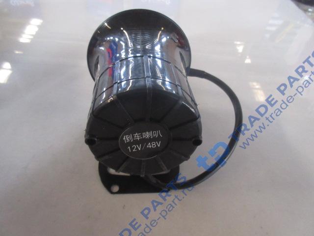 Реальная фотография сигнал заднего хода 936n.15.12/60900005175 lonking cdm932n/cdm936n качество о