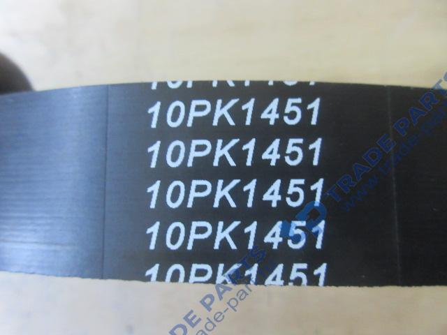 Реальная фотография ремень wp12 ручейковый 10pk1451 вентилятора