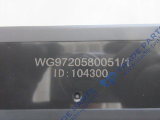 Реальная фотография блок предохранительный 7-канальный в сборе качество о