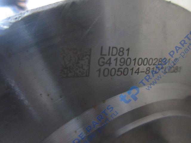 Реальная фотография коленвал ca6dm2 faw j6 1005014-81db (100501481db)