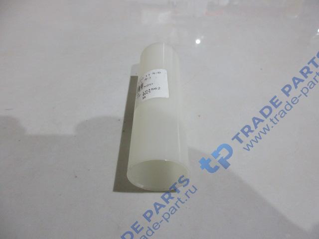 Реальная фотография втулка подвижной подножки нейлоновая faw j6 e5 (is) качество о