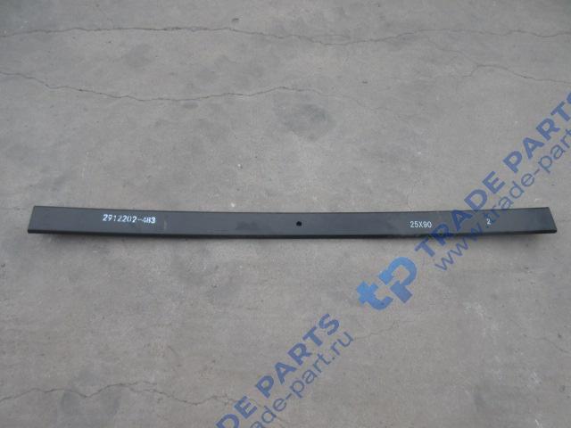 Лист №2 задней рессоры FAW J6 3310/3250